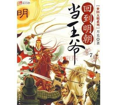 竞技宝登录