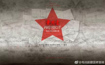 竞技宝登录